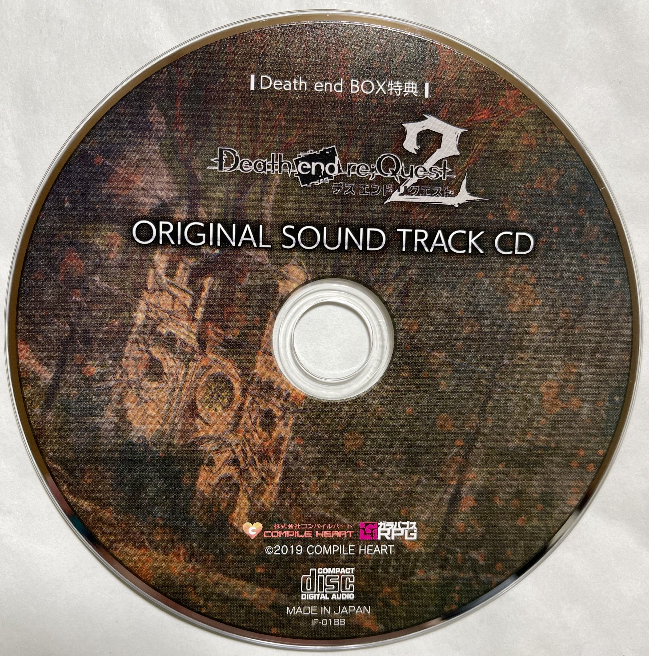 「ああっ女神さまっ」Original Sound Track-2 Variety ああっ女神さまっOriginal Sound Track-2（Amazon.co.jp
